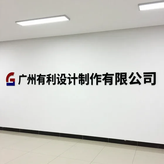 重庆条码打印机批发