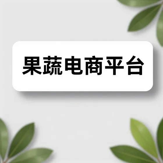 重庆条码打印机批发