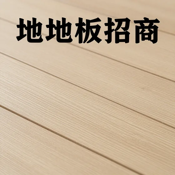 重庆条码打印机批发